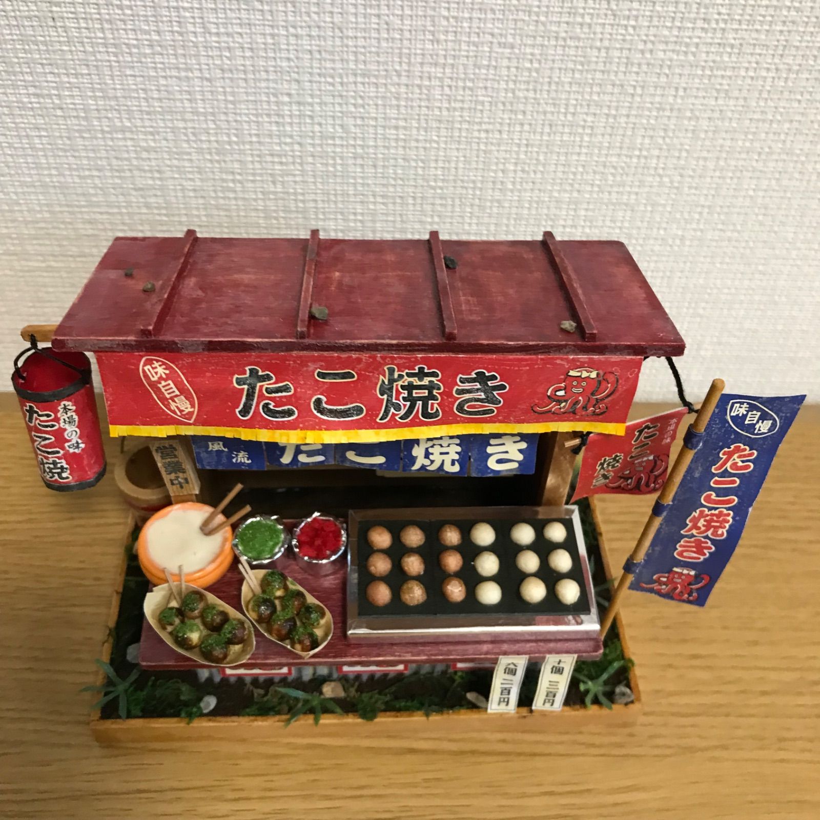 昭和の屋台、たこ焼き屋さん - メルカリ