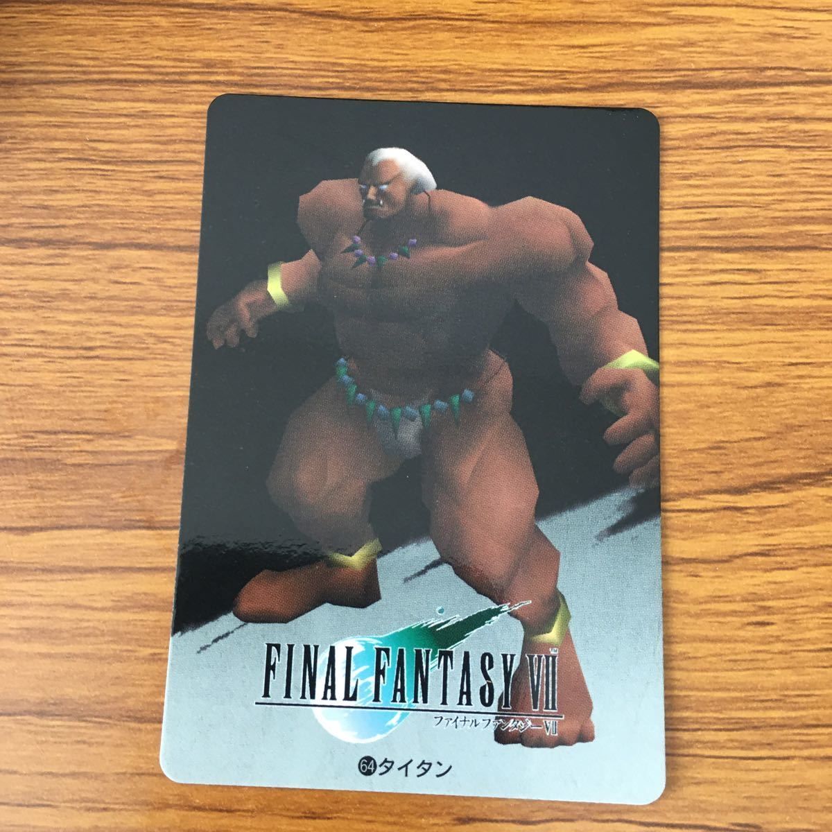由 18 ファイナルファンタジー カード まとめ 2 - メルカリ