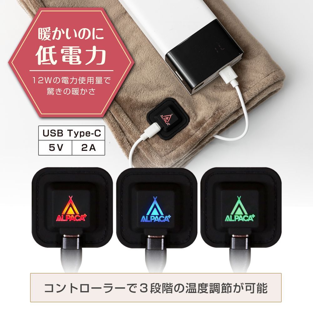 グラフェン発熱素材