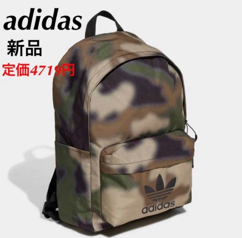 新品 adidas アディダス 迷彩 カモ クラシック バックパック リュック