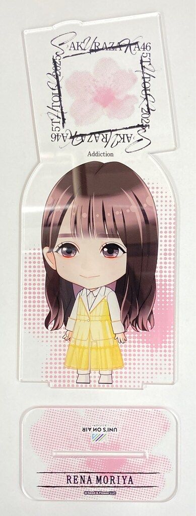 櫻坂46 縁日 特賞 直筆 アクリルスタンド budies 感謝祭 守屋麗奈 櫻坂46 守屋麗奈 アクスタ アクリルスタンド 4thアニラ 未開封