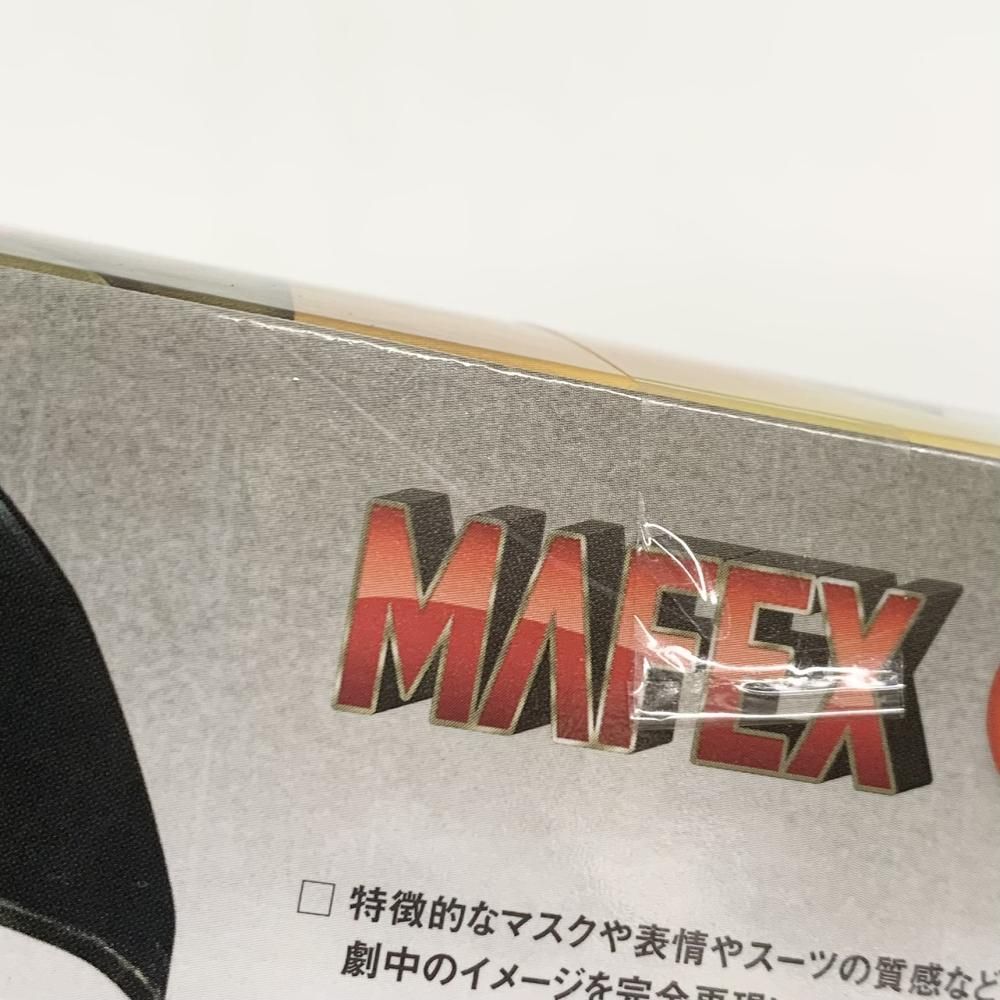 中古】未開封 メディコム・トイ バットマン vs スーパーマン