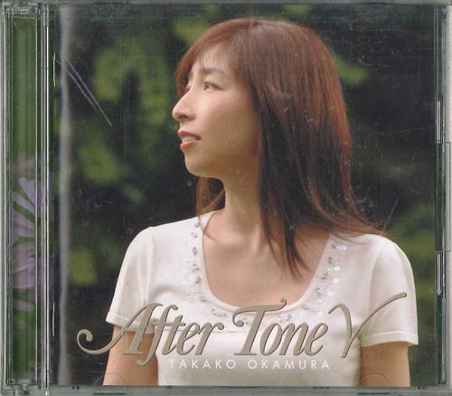 岡村孝子 ベストアルバム 「After Tone V」 販売促進用ポスター 岡村孝子 ポスター(販促用)After Tone V ベストアルバム