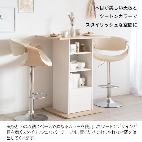 コンパクトサイズ