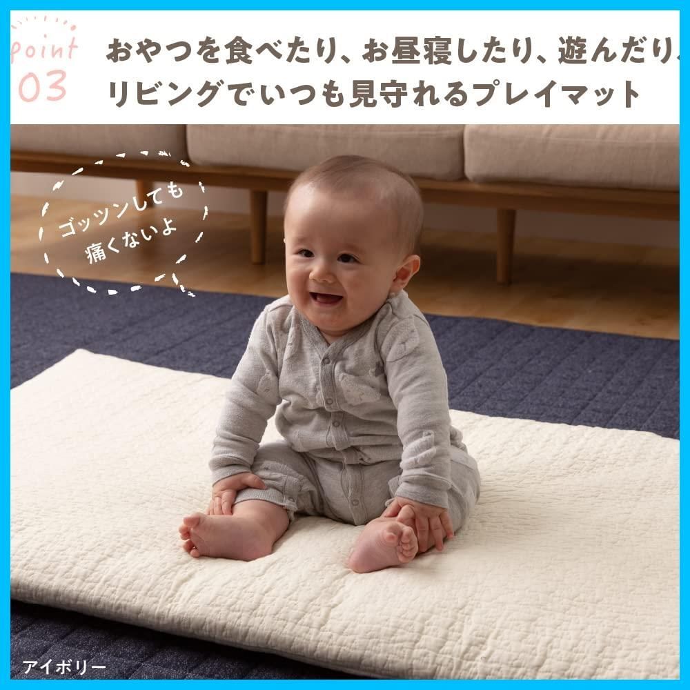 綿