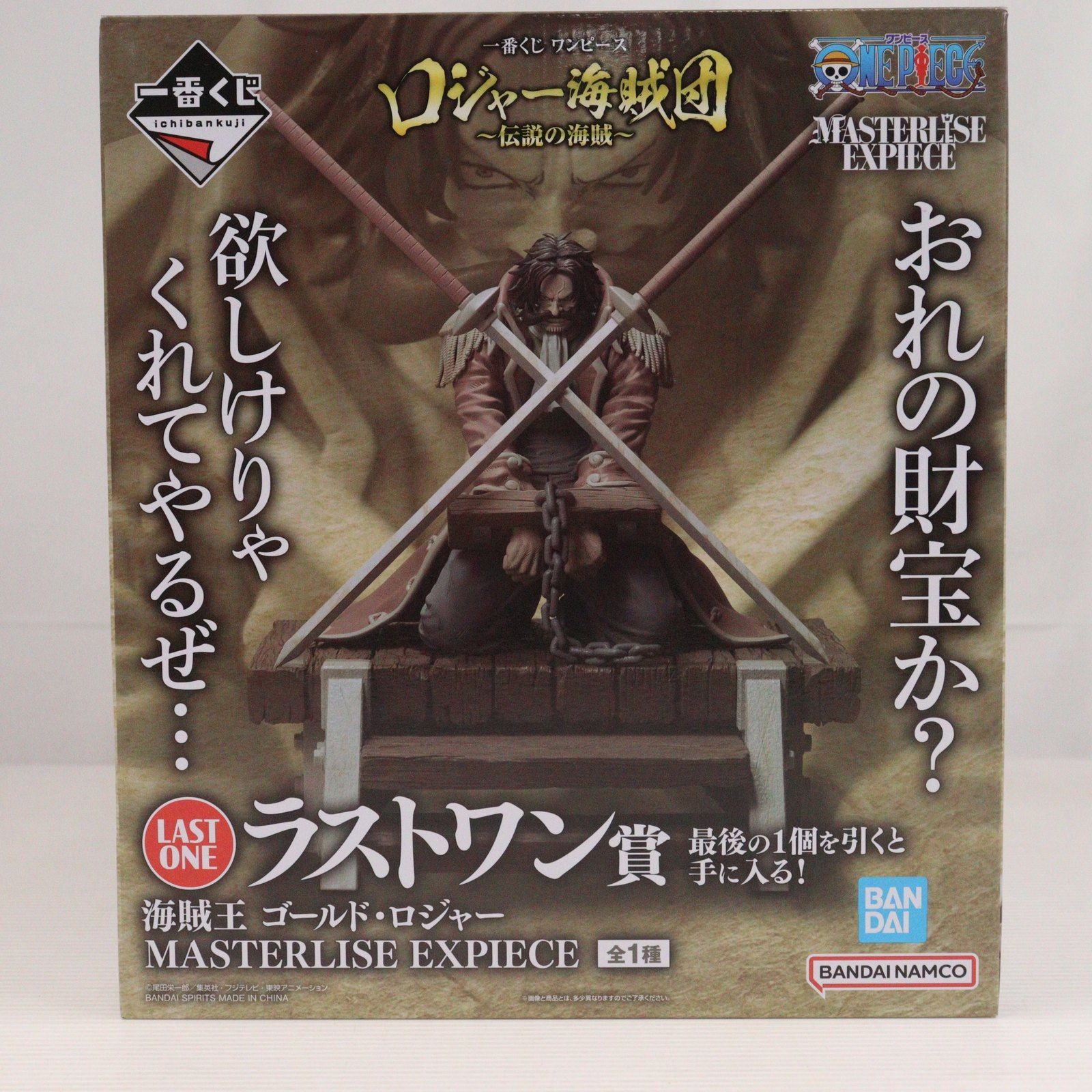 2022年 メインプログラム 最新版 ブルーレイ 絵本 DWE 503821 小売