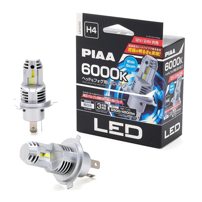 PIAA ピア 車用 ランプ-バルブ ヘッド-フォグ用LEDバルブ LEH230