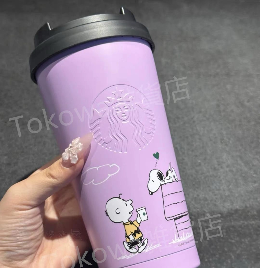 スターバックス ステンレスロゴボトル PEANUTS 473ml ブルー