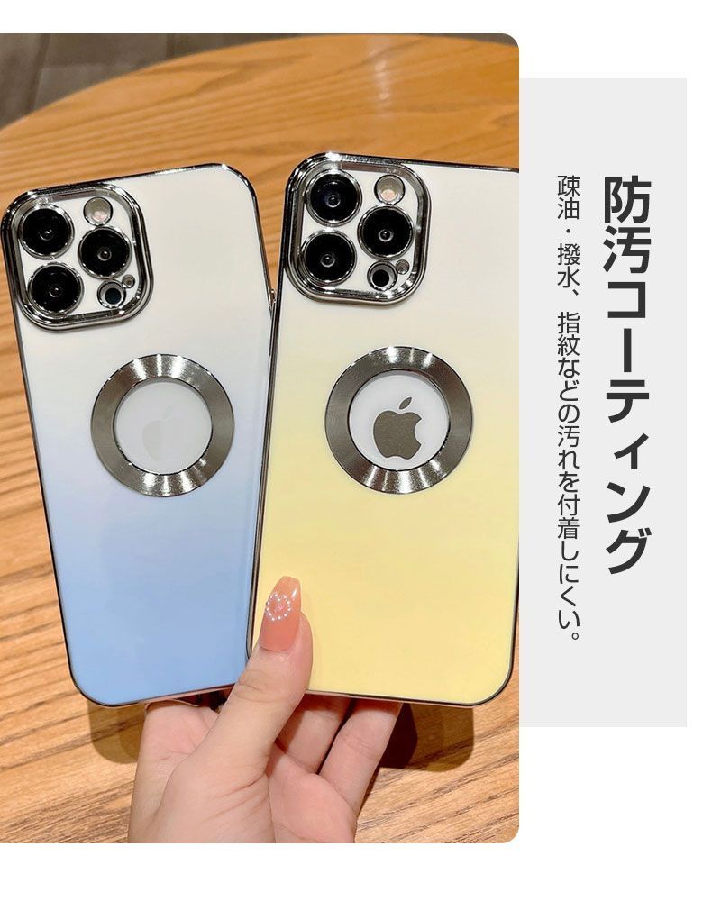 iPhone 14/iPhone 14 Pro/iPhone 14 Plus/iPhone 14 Pro Max ケース TPU メッキ加工 iPhone 13/iPhone 13 Pro/iPhone 13 Pro Max ソフト カメラ保護【イエロー】