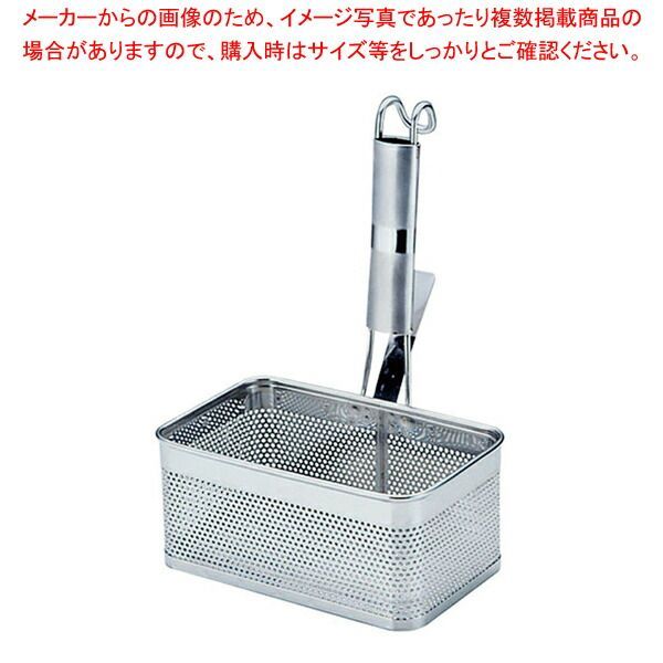 エコクリーン UKパンチング角てぼ 横型 L 18-8パイプ柄 ざる うどん