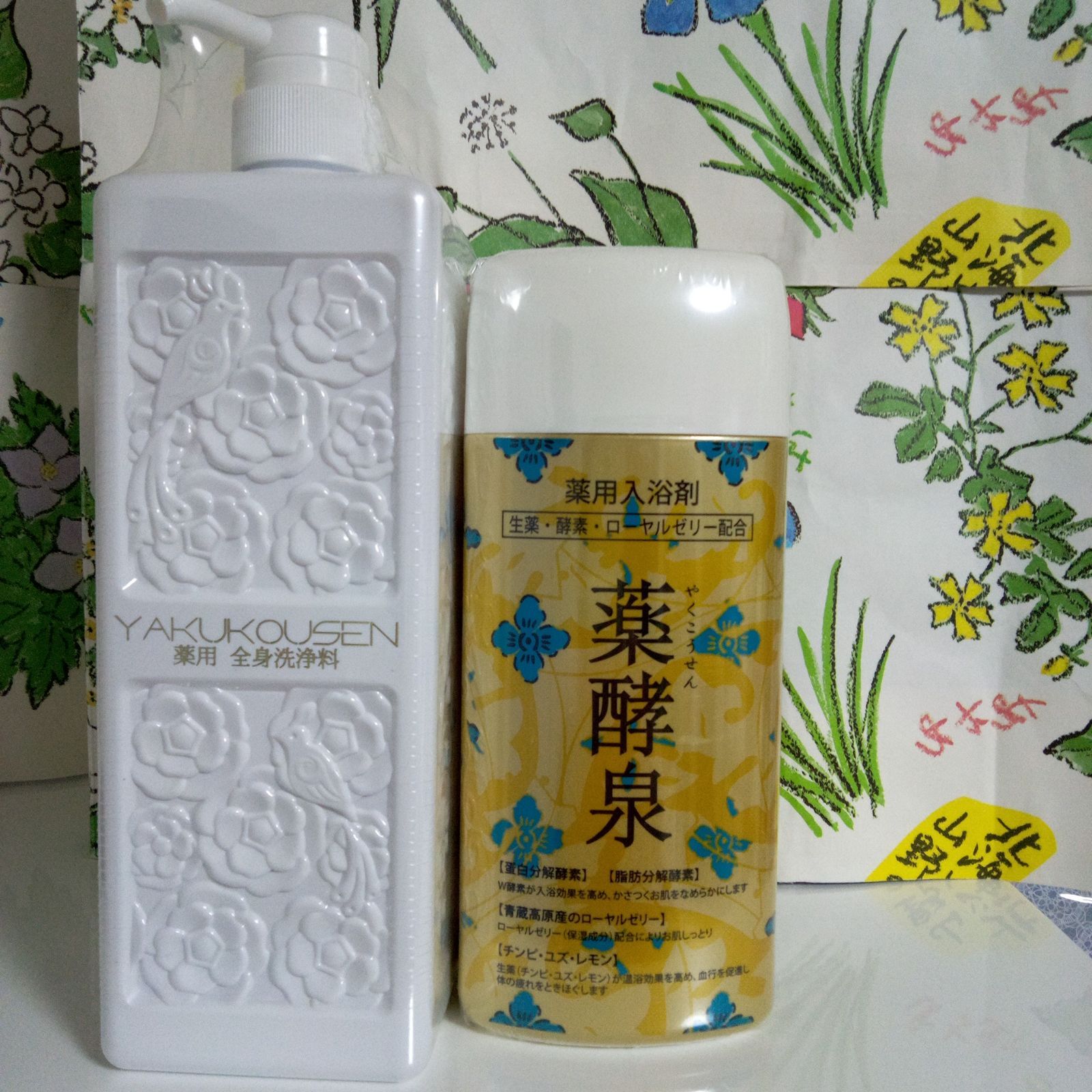 薬酵泉　薬用全身洗浄料 500ml&1000ml 2本セット 11月3日 Amazon | 【リニューアルパッケージ】 薬酵泉 薬用全身洗浄料