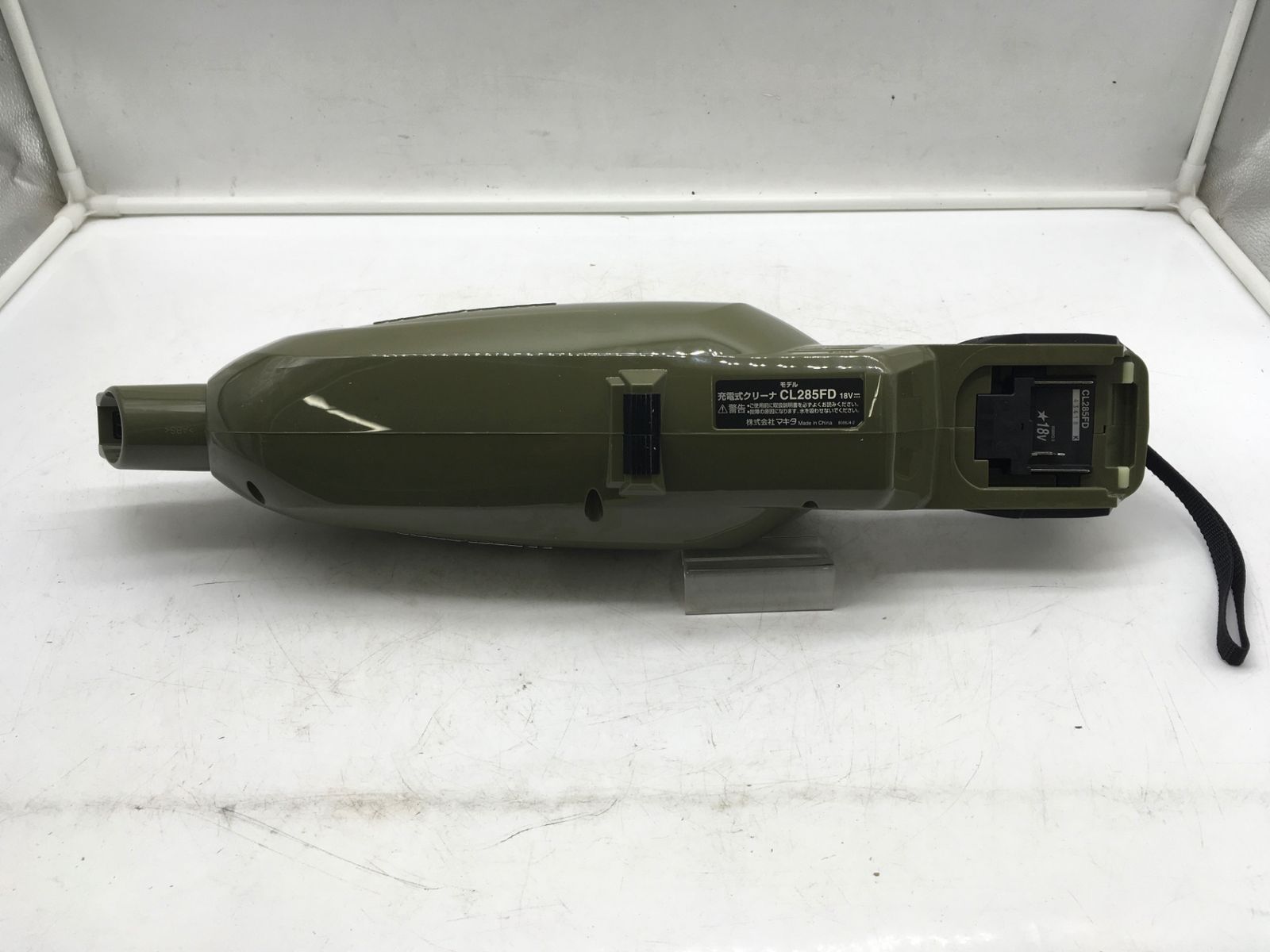未使用】☆Makita/マキタ 18V充電式クリーナ CL285FDZO