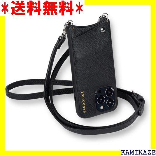 ☆大人気_Z050 BANDOLIER バンドリヤー iPhone 14 ー ルバー EMMA 