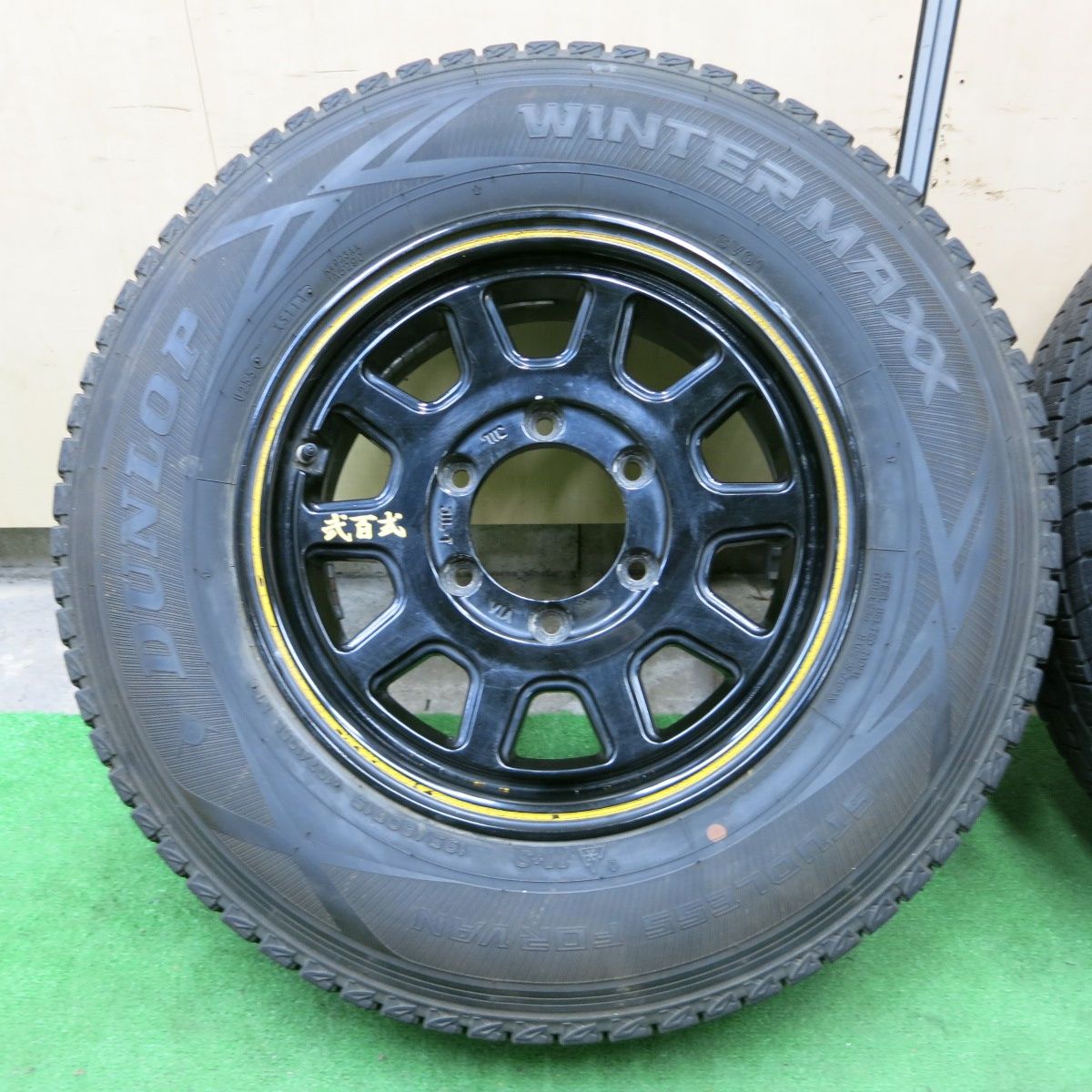 送料無料* バリ溝！9.5分☆ハイエース等 KYOHO 共豊 弐百式 195/80R15 スタッドレス ダンロップ ウインターマックス SV01  PCD139.7/6H☆4070902ナス - メルカリ