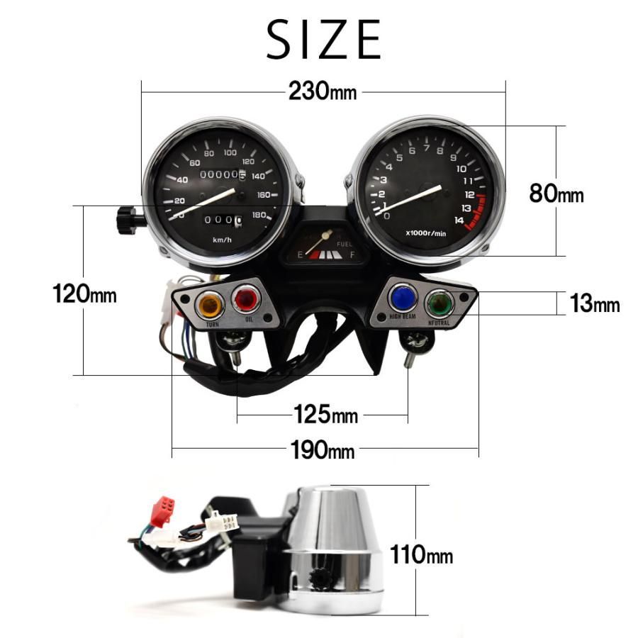 xjr400 純正スピードメーター付いております