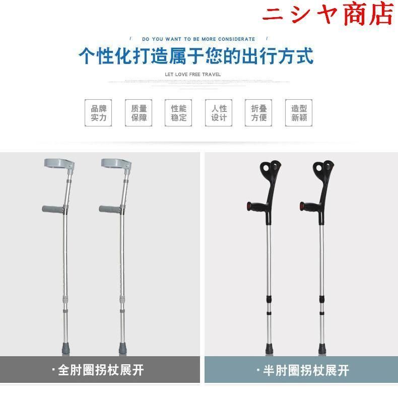 男女兼用 お洒落