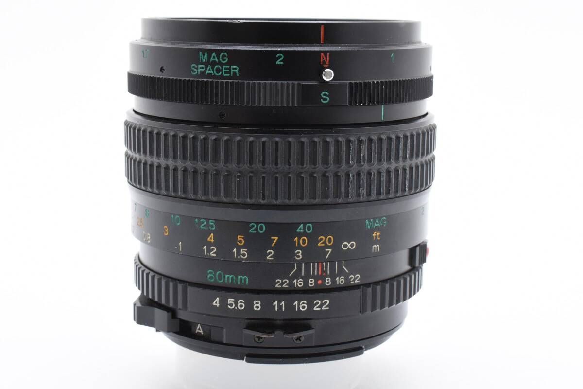 MACRO C