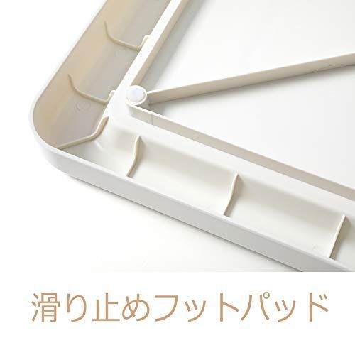 ステップトレー