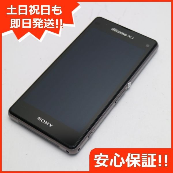 美品 SO-02F Xperia Z1 f ブラック 即日発送 スマホ SONY DoCoMo 本体