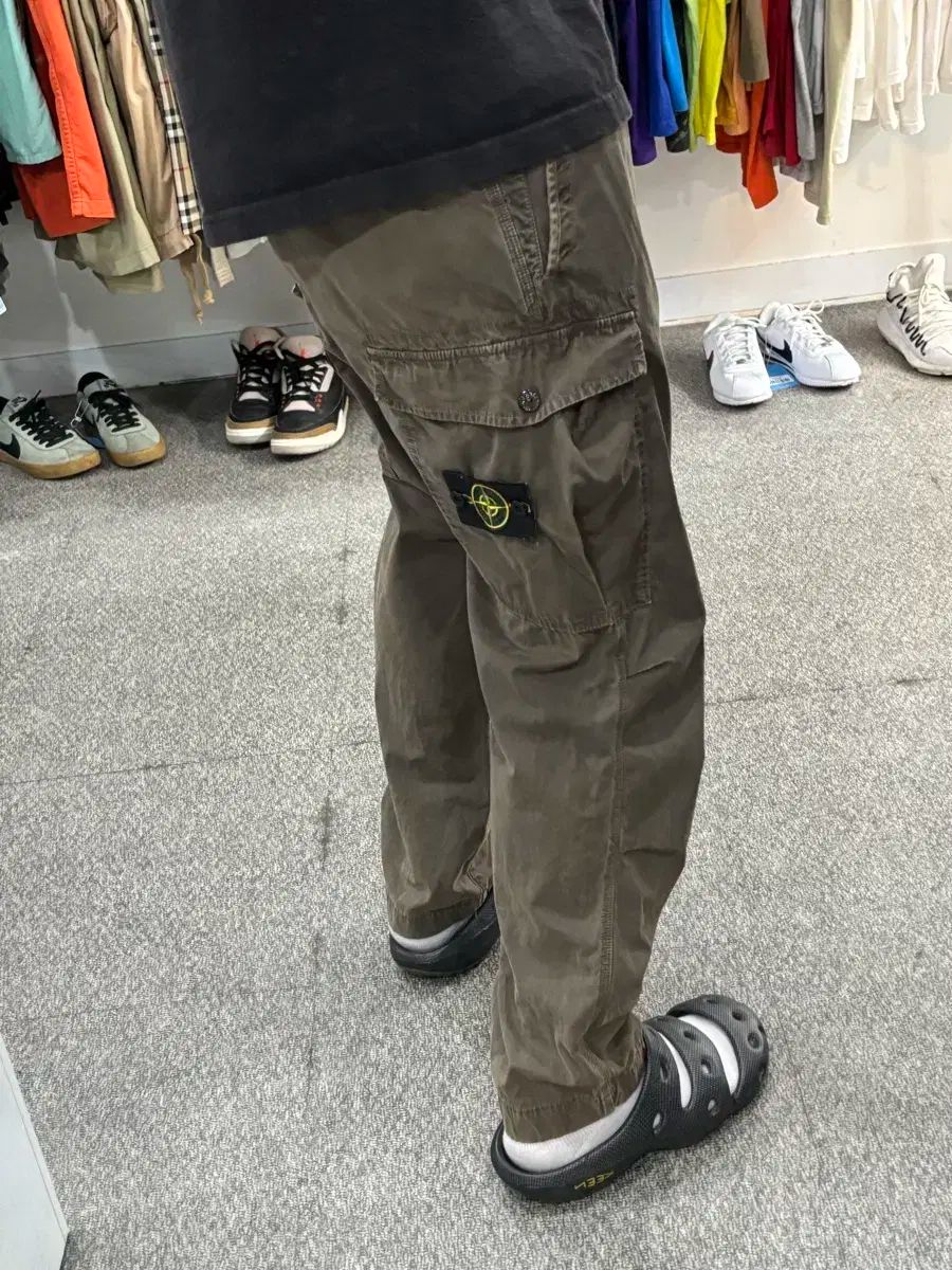 ☢