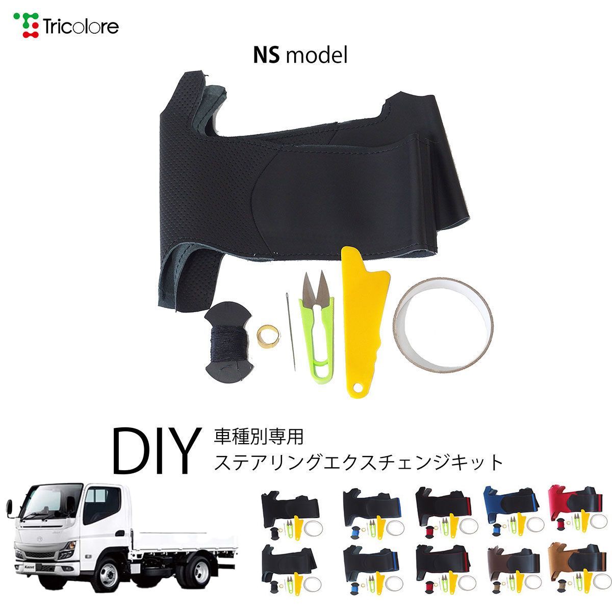 業務用ハンガーラック　3個セット　ハンガーラック　金属製　引き取り限定　大阪府 業務用ハンガーラック 3個セット ハンガーラック 金属製 引き取り限定