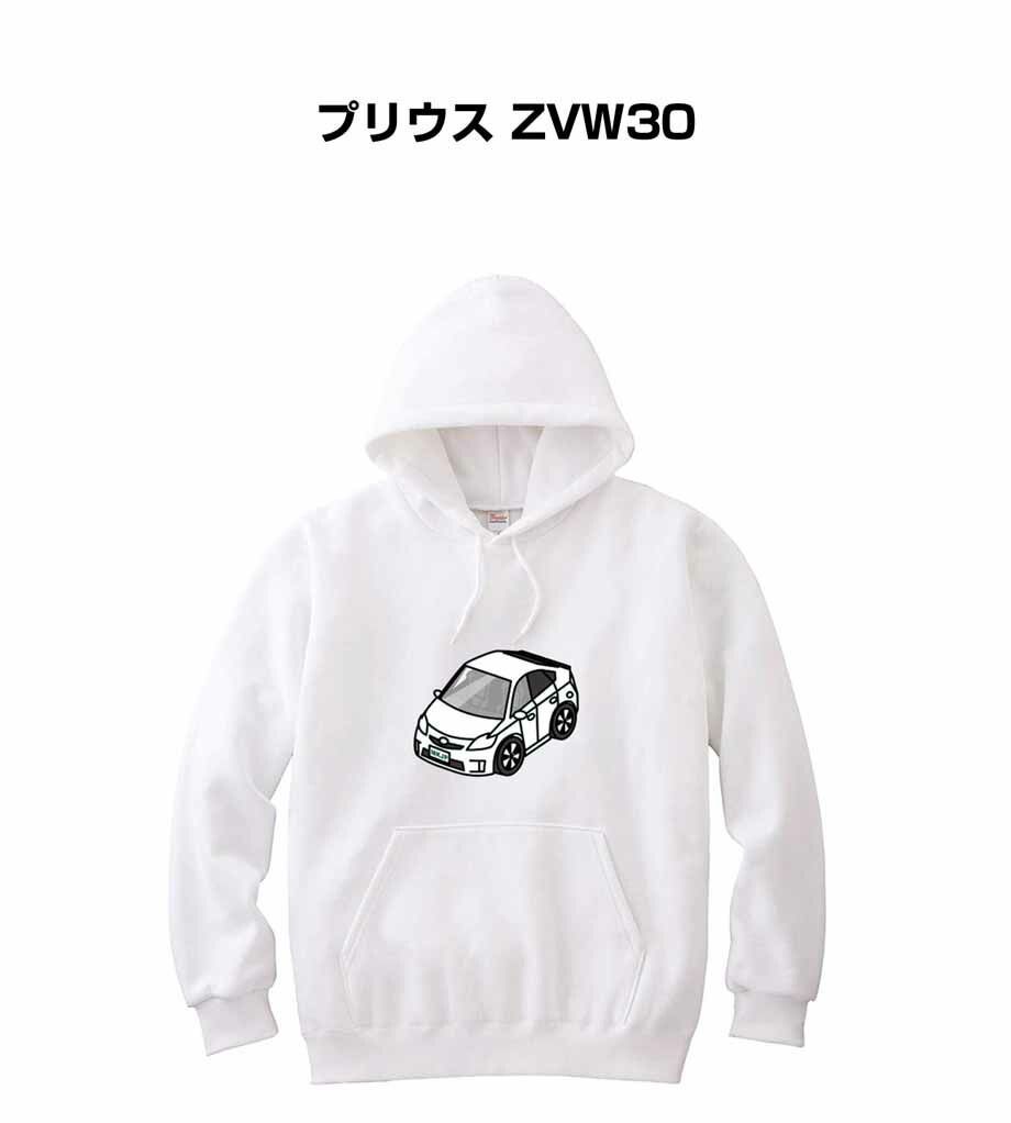 パーカー トヨタ プリウス ZVW30