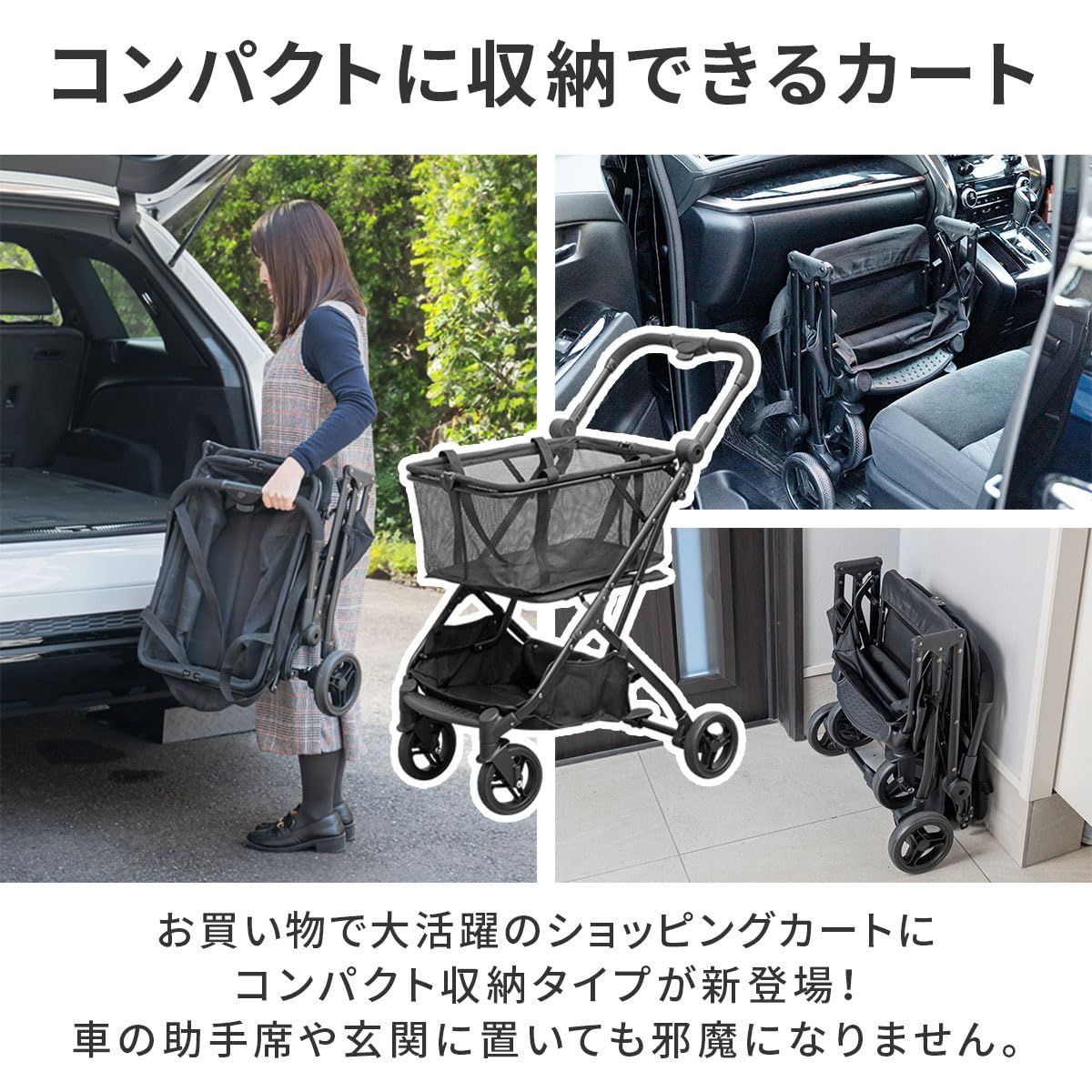 マイバッグ エコバッグ