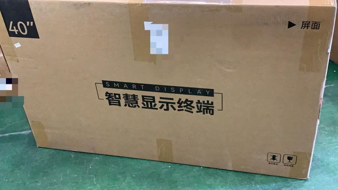 壁掛け薄型高輝度広告機