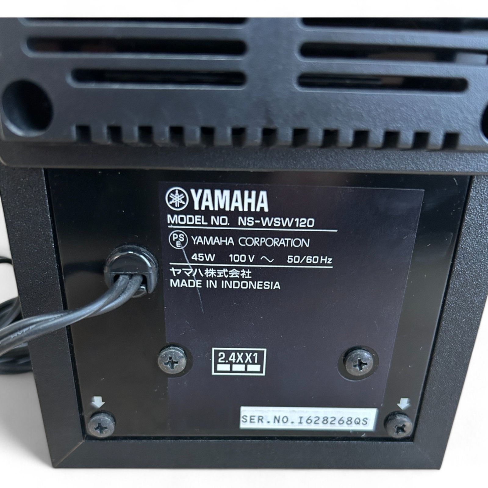 ysp 2700 販売 リア スピーカー