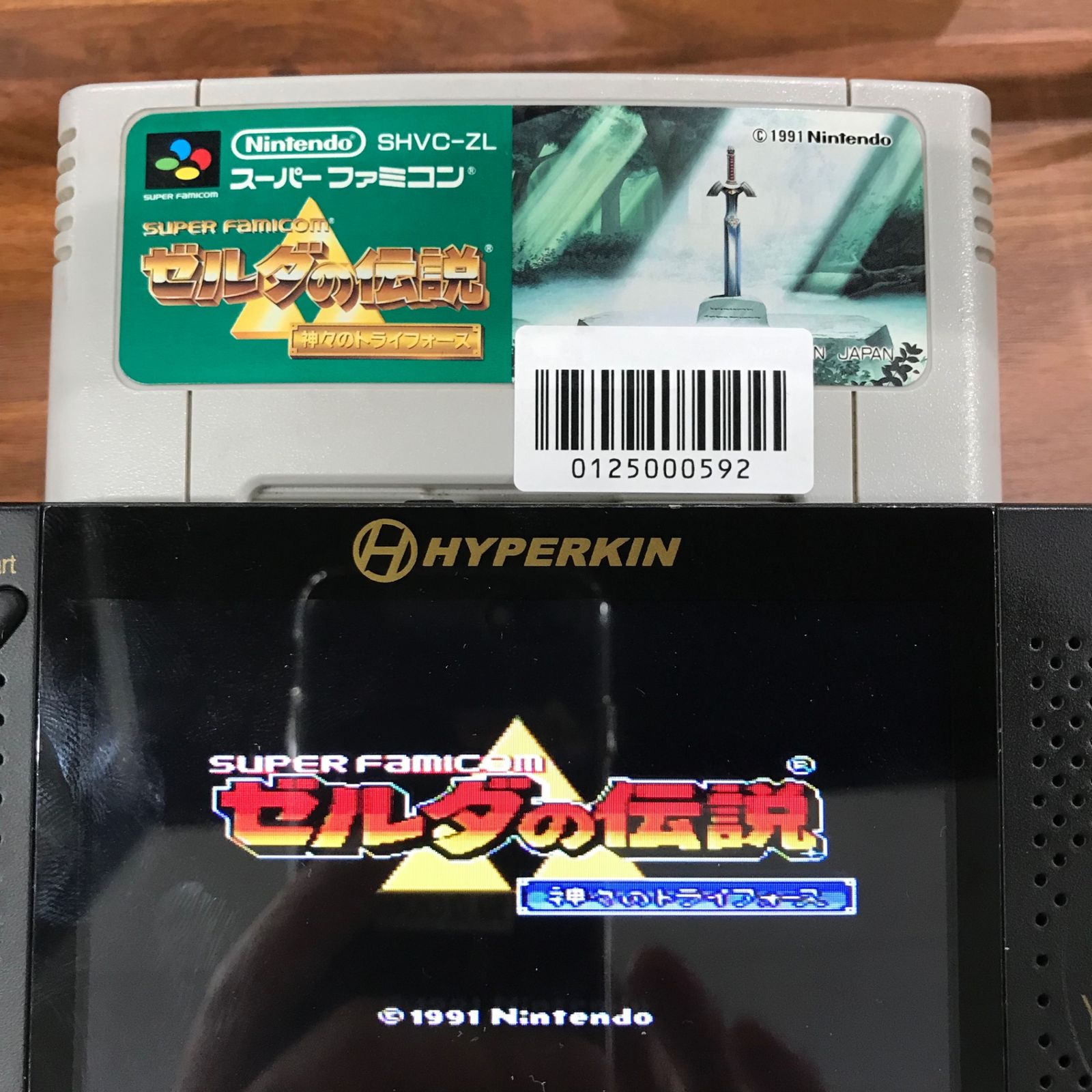 【起動確認済み】ゼルダの伝説　 神々のトライフォース　スーパーファミコン スーパーファミコンソフト ゼルダの伝説 神々のトライフォース