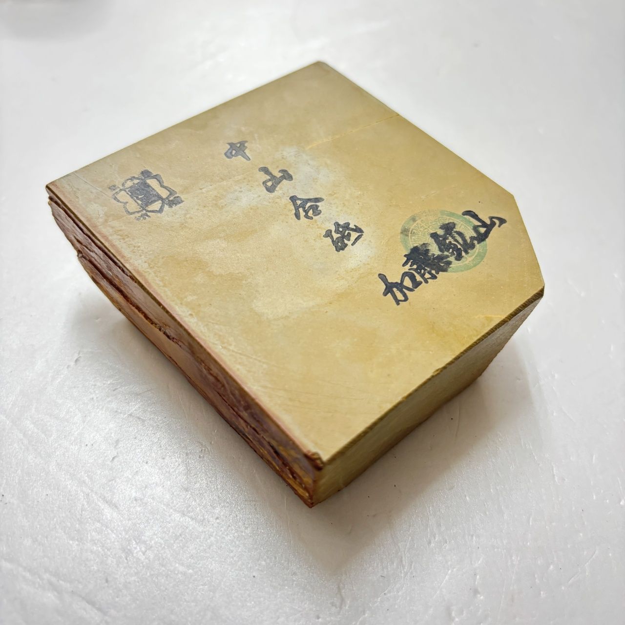 木製「両替」看板とそろばん 木製看板 オープン/クローズ 両面 3種類