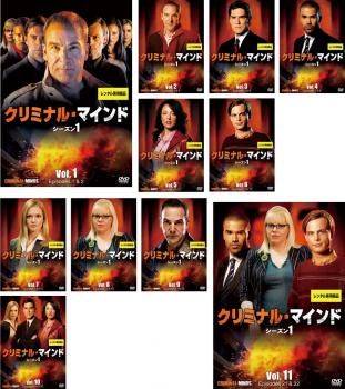 クリミナルマインド シーズン1の後半〜10 DVD まとめて　セット　DVD 71z5L3ZCQyL.jpg