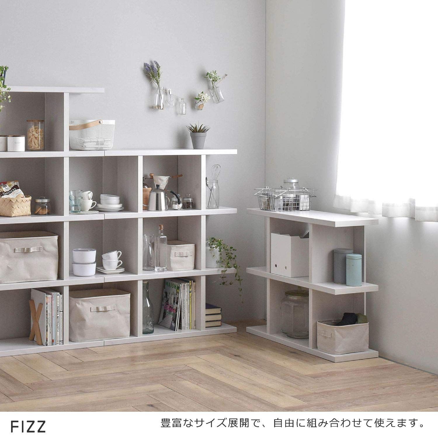 【新品/未開封/未使用】Do white+9本セット&オマケ付き 白井産業 オープンラック 幅74.4cm 5段 モンシェリーヌ 白家具 木製