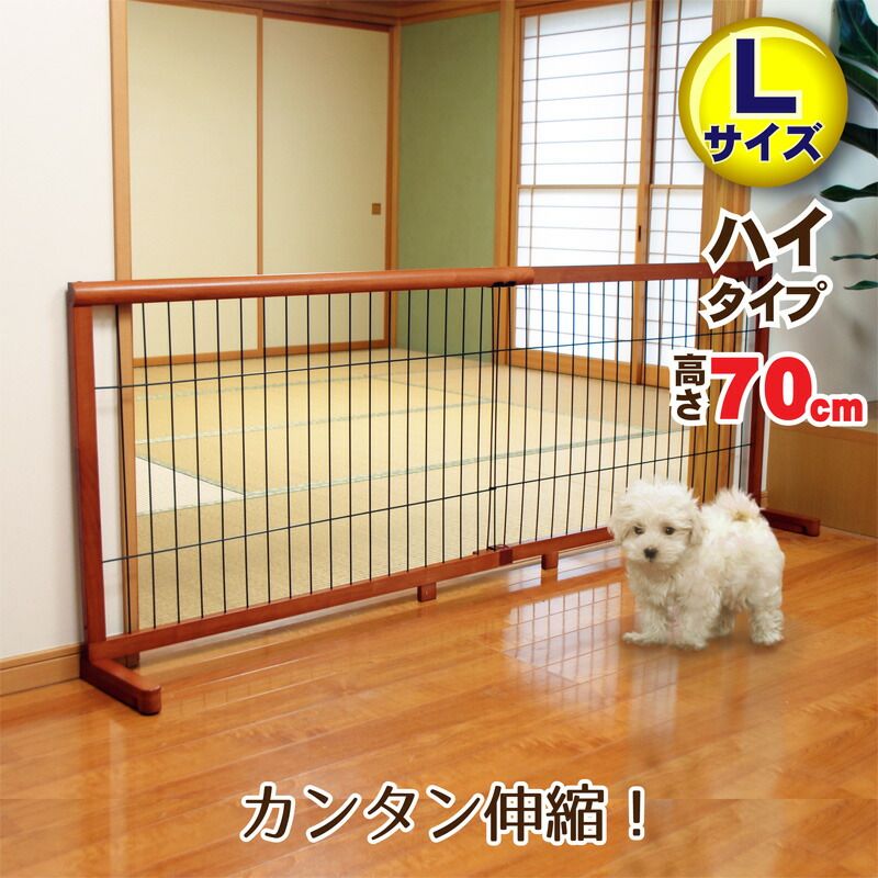 わかば様専用○犬服○ハンドメイド 胴58 NO.682 フレブル 犬服