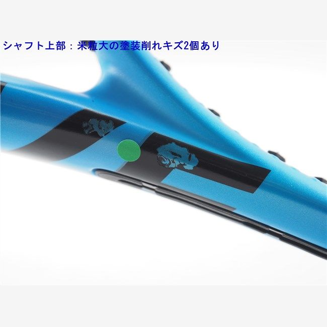 中古 テニスラケット バボラ ピュア ドライブ 2018年モデル (G2) BABOLAT PURE DRIVE 2018 (c25070127c) 中古】バボラ ピュア ドライブ 2018年モデルBABOLAT PURE DRIVE