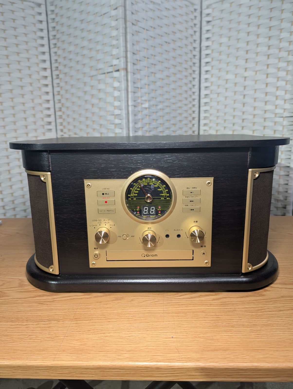 YAMAZEN キュリオム マルチレコードプレーヤー MRP-M100CR DB 製