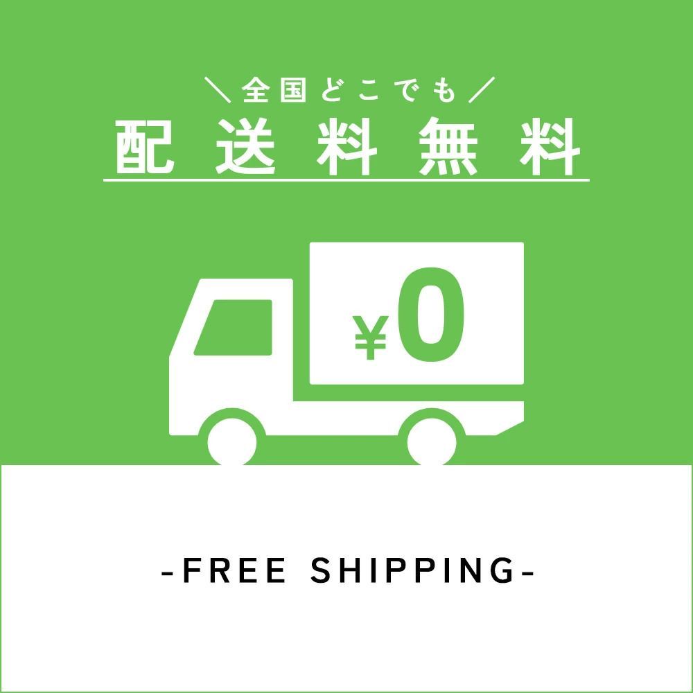 レッド 純正