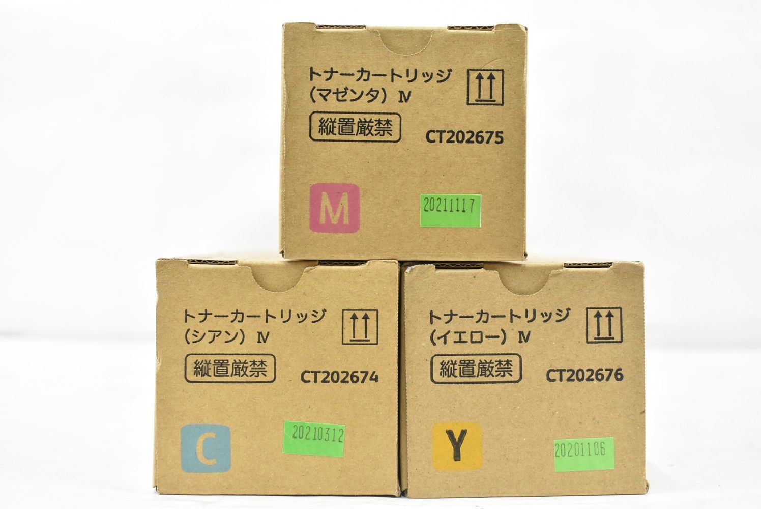 ♥ フジゼロックス 純正 トナー CT202674|75|76 3色 シアン マゼンタ ブラック FUJI XEROX ITMTN8K9PC6G-L08-byebye