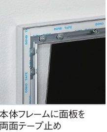 ベルク 掲示ボード 692S-W ボードホワイト 900×600 1台 掲示板 屋内用 薄型 MARWIL-DEMENAGEMENTS_CH