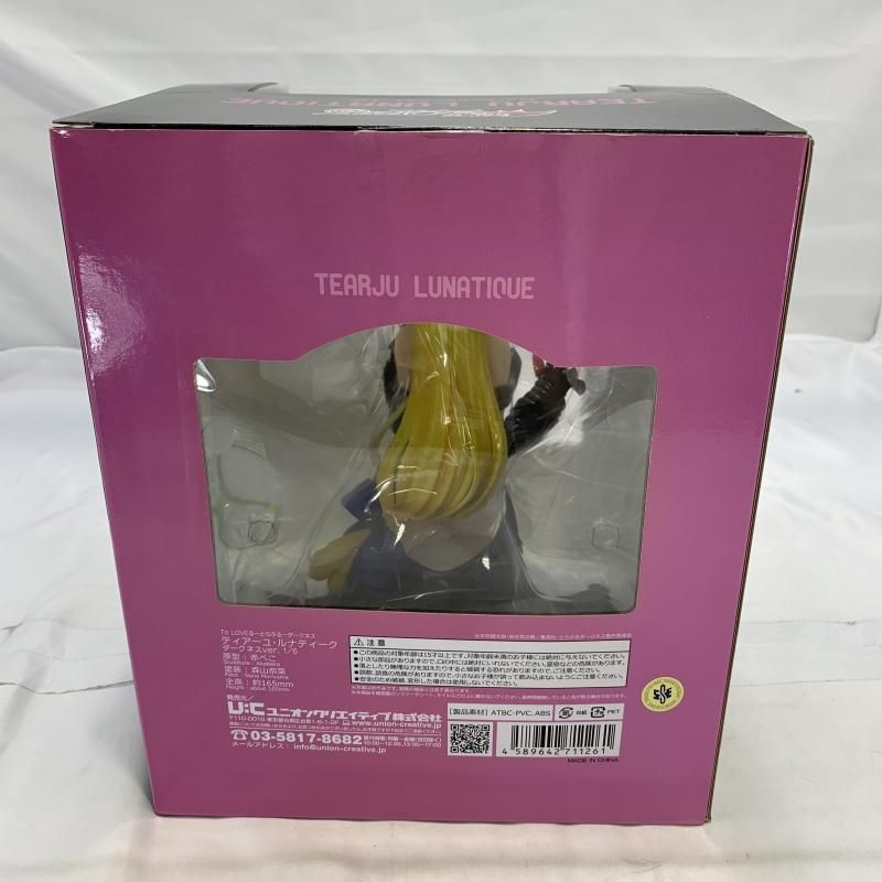 開封済み　ブリスター未開封　ティアーユ・ルナティーク　ダークネスver 中古】開封)UC ティアーユ・ルナティーク ダークネスver. 1/6