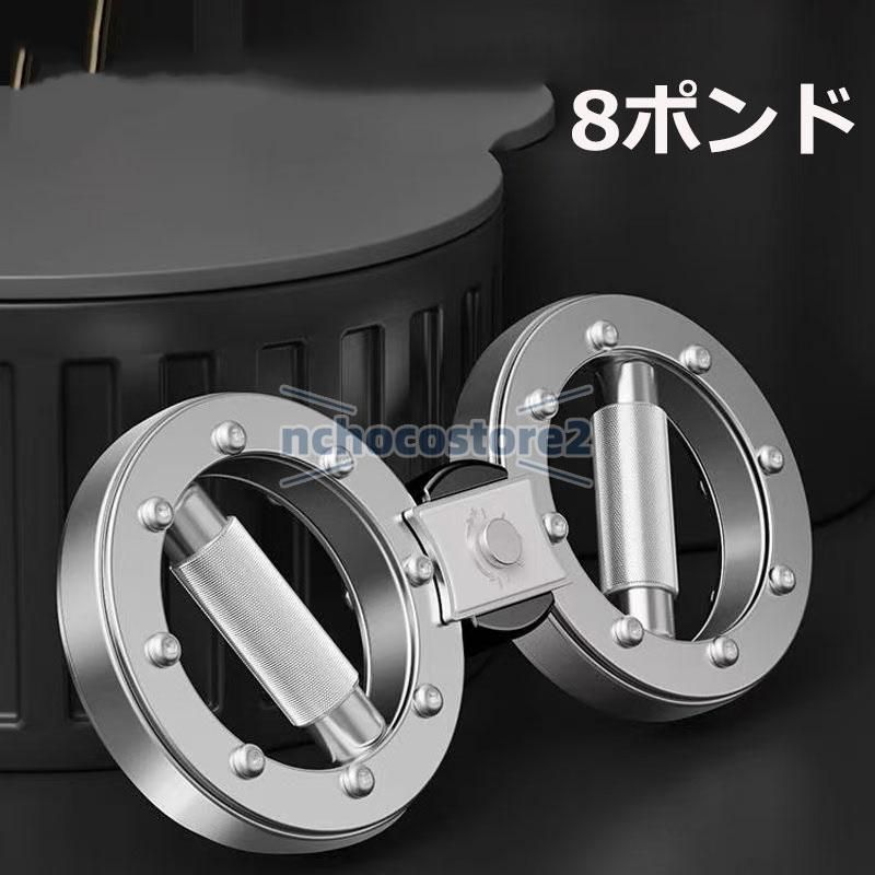 360度回転グリップ