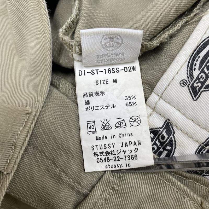 STUSSY ステューシー パンツ チノパン Dickies コラボ ワーク