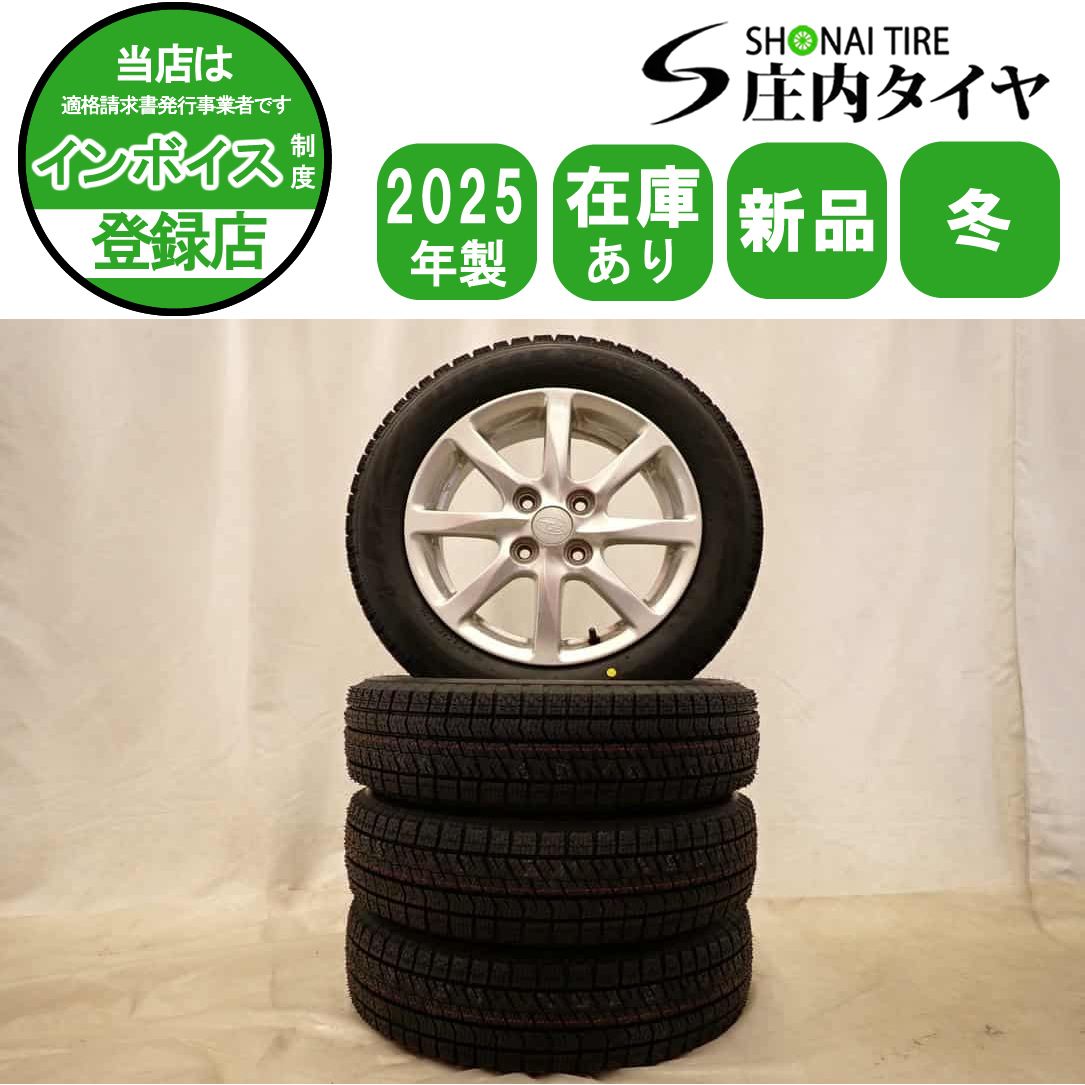 冬 製 4本 会社宛 155 65R14×4.5J 75Q ブリヂストン ブリザック VRX2 スバル純正 アルミ OEM プレオ ステラ NO D6276