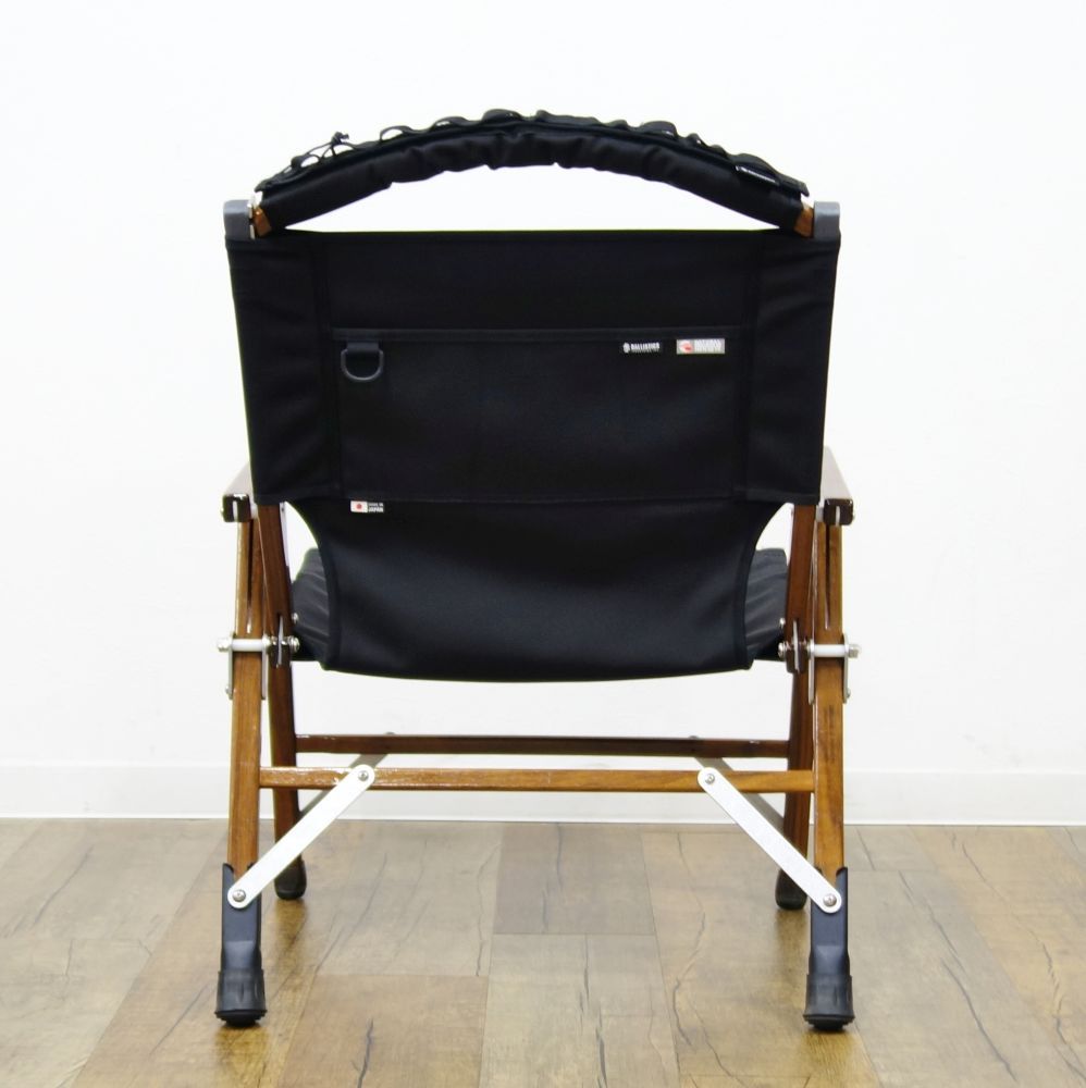 カーミット チェア Kermit Chair ウォールナット カスタム MEIS