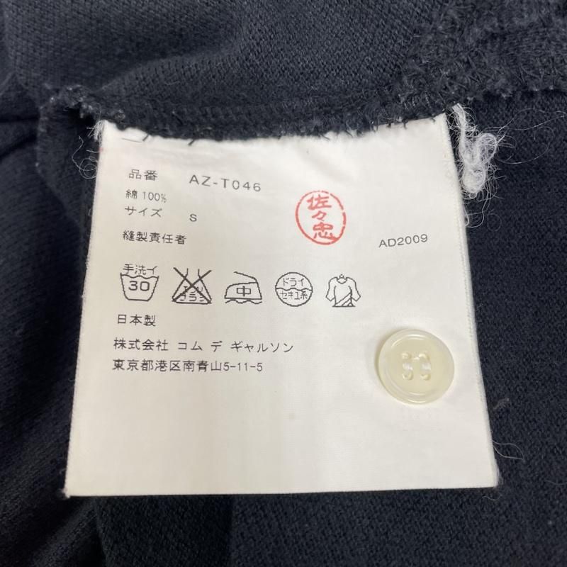 PLAY COMME des GARCONS プレイコムデギャルソン ポロシャツ