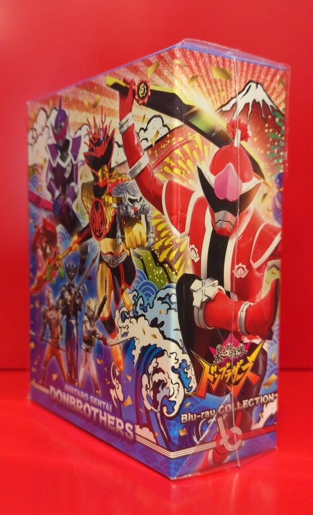 特撮Blu-ray 初回 暴太郎戦隊ドンブラザーズ Blu-ray COLLECTION 全4巻セット