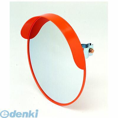 文化功労者 尾崎邑鵬書 【九成宮醴泉銘】折本11冊 小売業者 文化功労