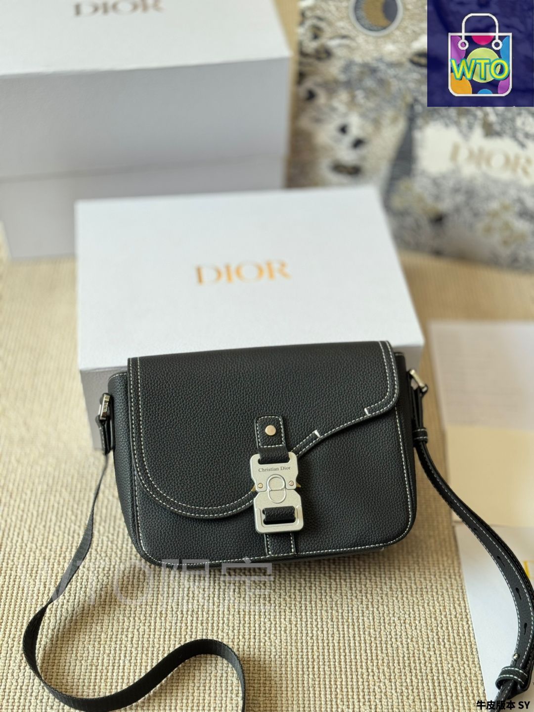 Dior ディオール Saddle サドル pouch【ランク：A】 Saddle A5 Pouch Beige and Black Dior Oblique Jacquard with