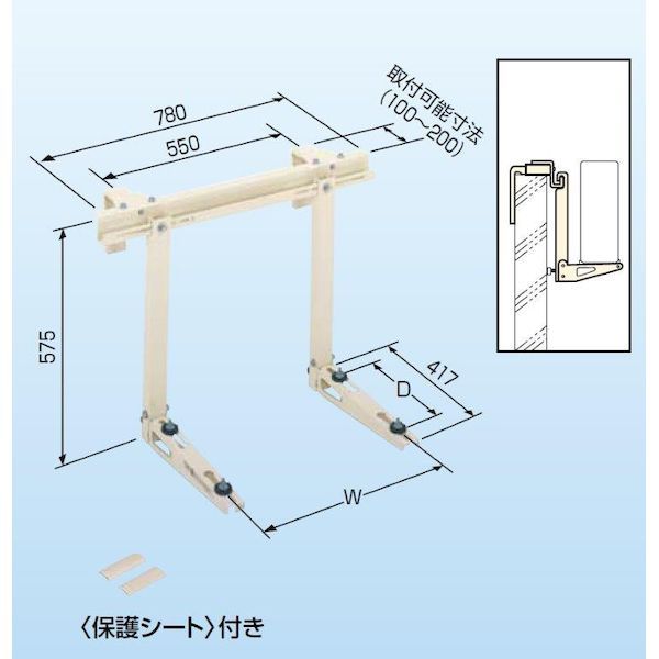 山のU 天板テーブル asa of hexa 三脚付き