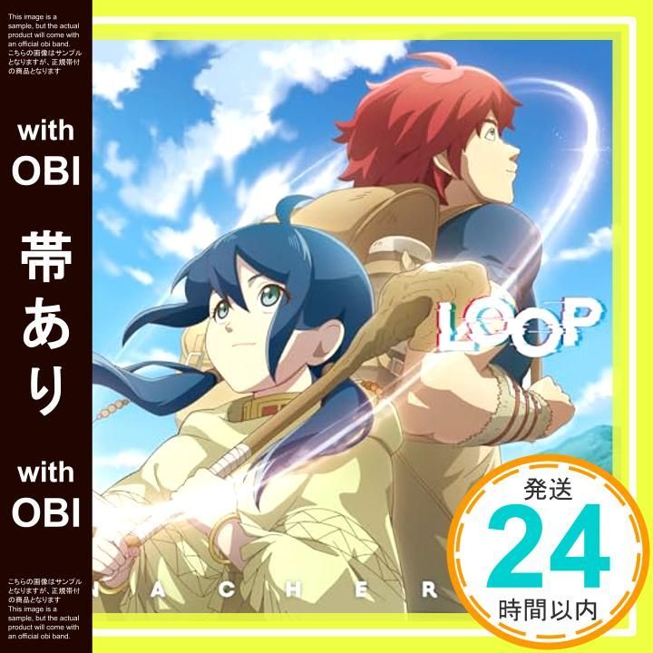 帯あり NACHERRY 3rd Single LOOP この世界は不完全すぎる盤 CD NACHERRY_07